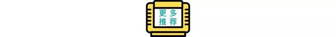社区正在打破游戏厂商的偏见球王会入口中国最大的游戏(图4)