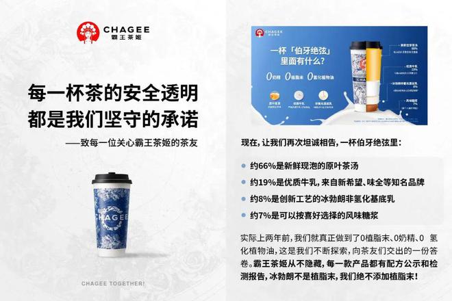 美元仍亏损传零一万物被阿里收购李开复辟谣罗永浩发布首款AI硬件球王会OpenAI