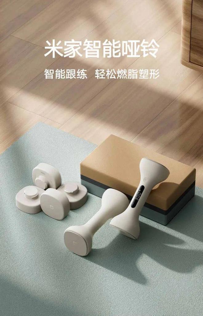 美元仍亏损传零一万物被阿里收购李开复辟谣罗永浩发布首款AI硬件球王会OpenAI CEO称ChatGPT Pro月租200(图17)