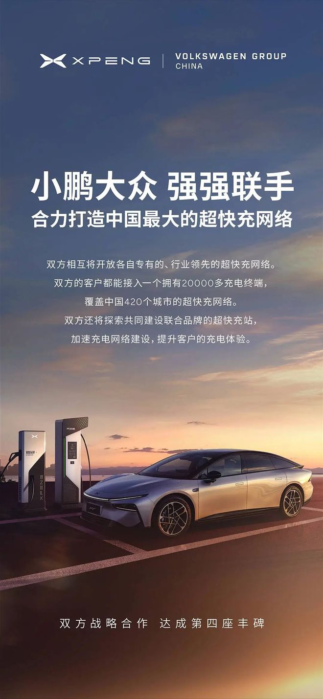 美元仍亏损传零一万物被阿里收购李开复辟谣罗永浩发布首款AI硬件球王会OpenAI CEO称ChatGPT Pro月租200(图20)