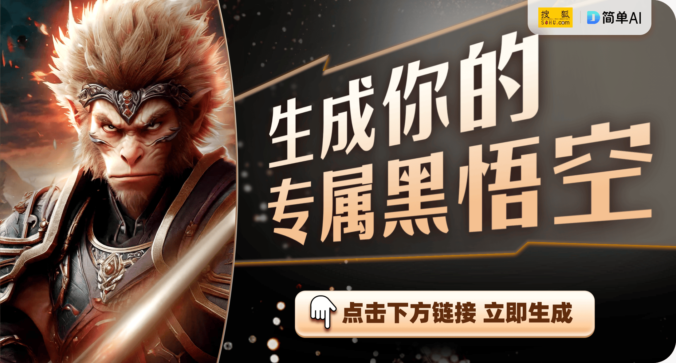 看又护腕的游戏外设手托推荐球王会首页让游戏更出色：好