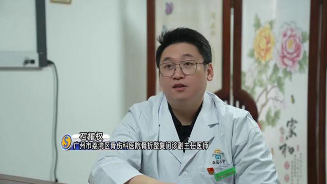 地发布寒冷预警！零下气温或出现在……球王会网页版又干又冷穿多点！广东多(图6)