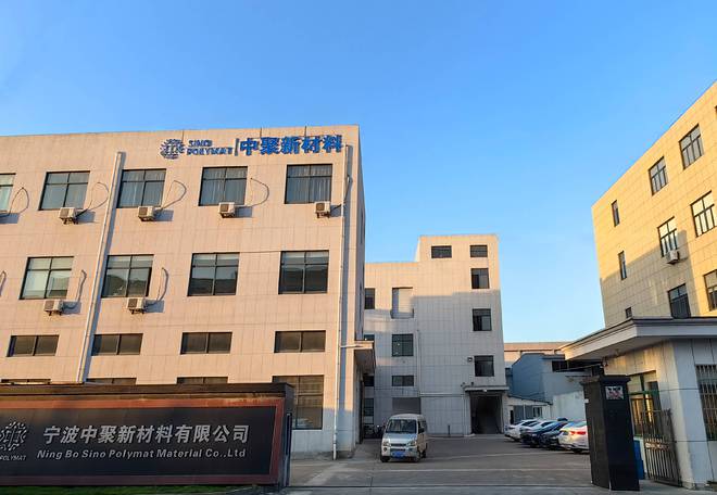 入选品牌强国优选工程成员单位球王会首页祝贺“ESPRO”(图2)
