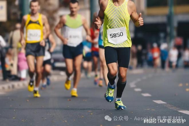 奥索莱材料在运动鞋领域的开发应用球王会app解析AosoLite(图3)