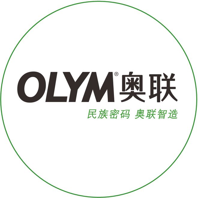 台通过信通院可信数据流通评估测试球王会app奥联隐私计算服务平(图1)