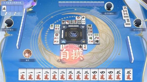 点 2025棋牌类游戏排行榜前十名球王会体育十大最受欢迎的棋牌游戏盘(图5)