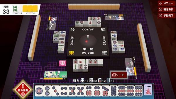 点 2025棋牌类游戏排行榜前十名球王会体育十大最受欢迎的棋牌游戏盘(图6)