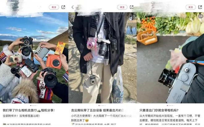 业点3424个！“未来风口”是哪些？本科专业“大洗牌”新增、撤销、调整专(图21)
