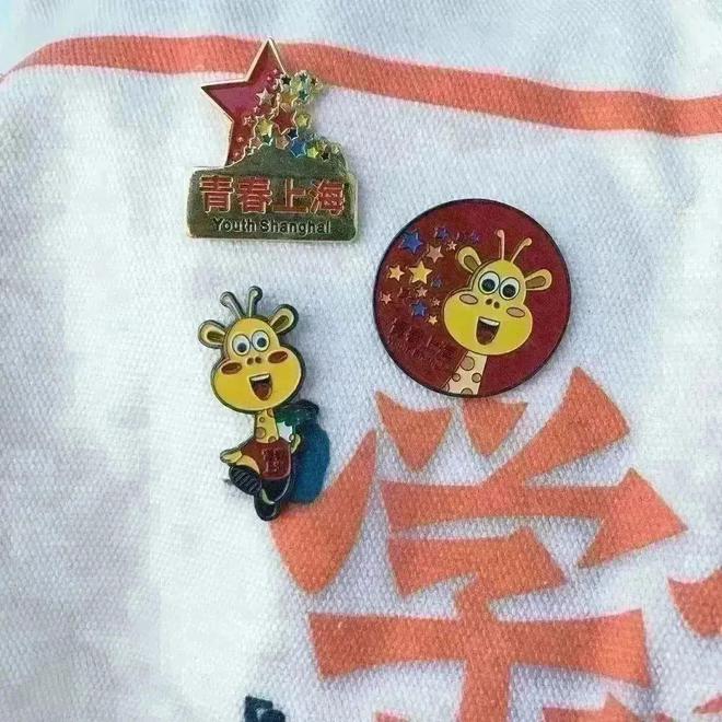 业点3424个！“未来风口”是哪些？本科专业“大洗牌”新增、撤销、调整专(图4)