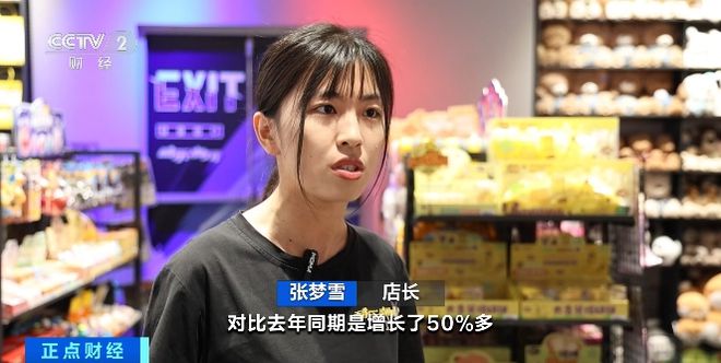 业点3424个！“未来风口”是哪些？本科专业“大洗牌”新增、撤销、调整专(图15)
