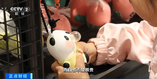 业点3424个！“未来风口”是哪些？本科专业“大洗牌”新增、撤销、调整专(图7)