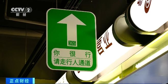 业点3424个！“未来风口”是哪些？本科专业“大洗牌”新增、撤销、调整专(图8)