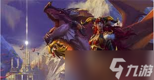 怎么成为玩家向导魔兽世界90前夕