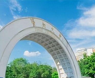 缘985射击冠军黄雨婷进浙大保送名单公布！18岁全红婵无(图3)