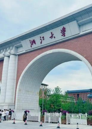 缘985射击冠军黄雨婷进浙大保送名单公布！18岁全红婵无(图10)