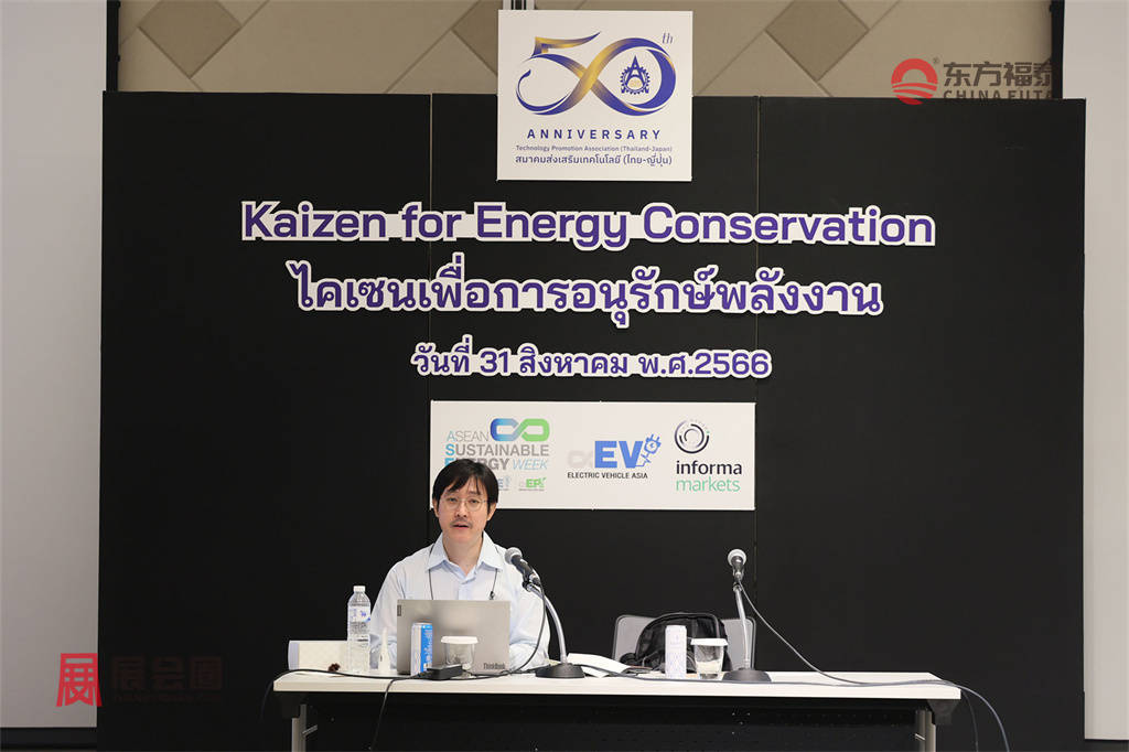 国际电动自行车展2025年泰国(图13)