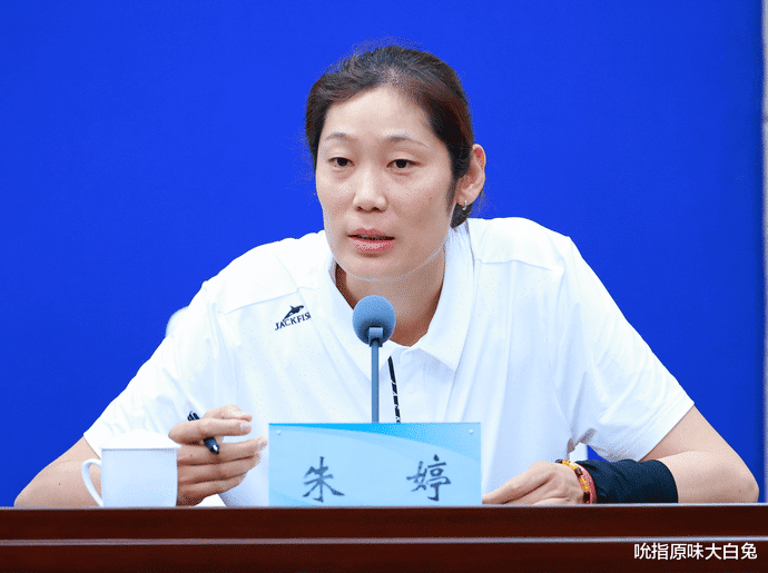微微一笑给出答案亚锦赛得夺冠记者问朱婷是否回归国家队后者(图4)